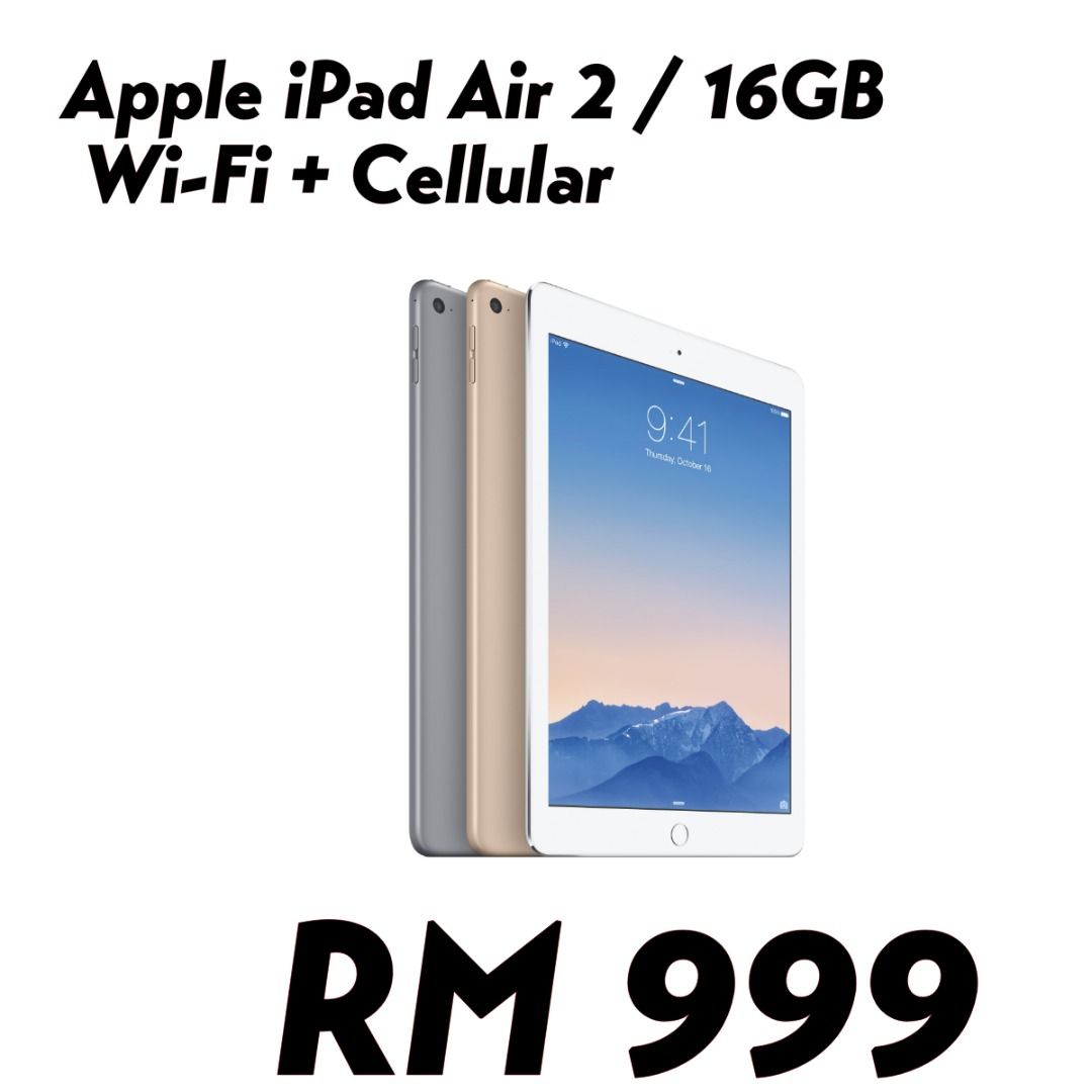 iPad Air Wi-Fi+Cellular 16GB MD794J A - iPad本体