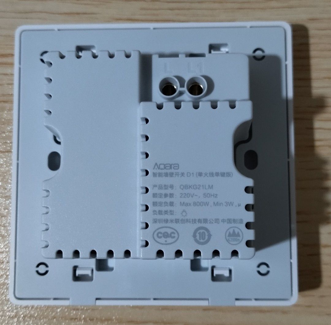 Aqara D1 Smart Wall Switch (No Neutral), TV & Home Appliances ...