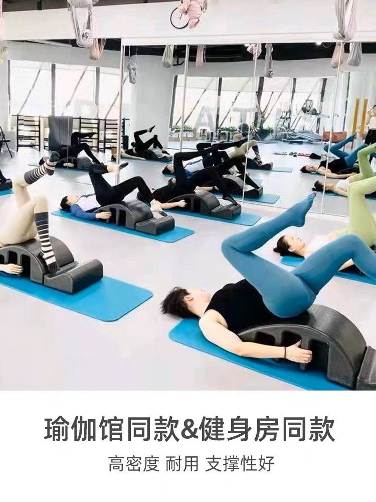 Arc Pilates Spine Corrector Spine Stretcher Core Exercises, Sports