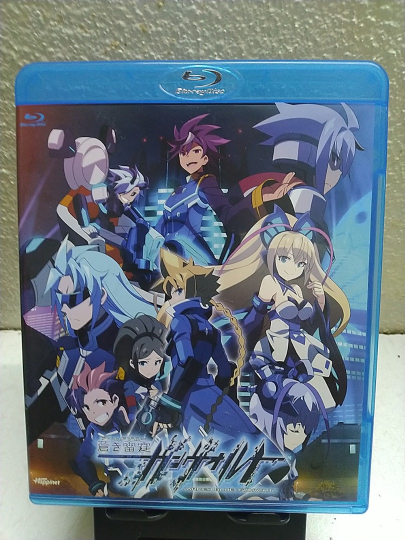 Armed Blue Gunvolt - Anime Blu-ray Eng/Jap With CD Music, Video Gaming ...