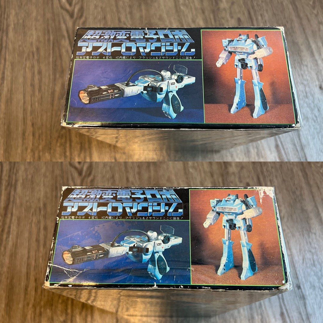 Astro Magnum Takara pre transformer shockwave g1 toyco diaclone ...