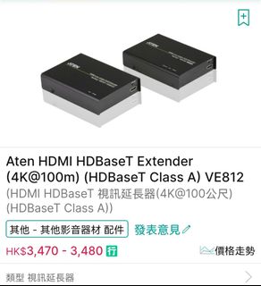 （分類：）位於 。 由 tlw731 提交（商品編號 1211974436，圖片 1）。簡介： 。