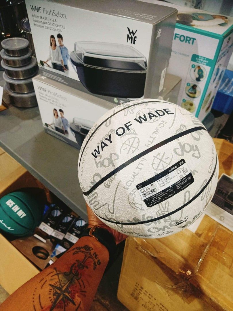 Li ning basketball outlet ball