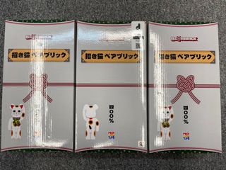 （分類：）位於 。 由 nakalo 提交（商品編號 1211941451，圖片 1）。簡介： 。