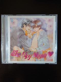 （分類：）位於 。 由 cat_yee 提交（商品編號 1211960263，圖片 1）。簡介： 。