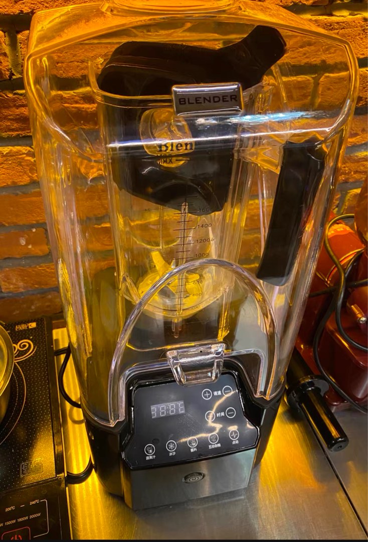 Cafe Anti noise ice blender, TV & Home Appliances, Kitchen Appliances, Juicers, Blenders