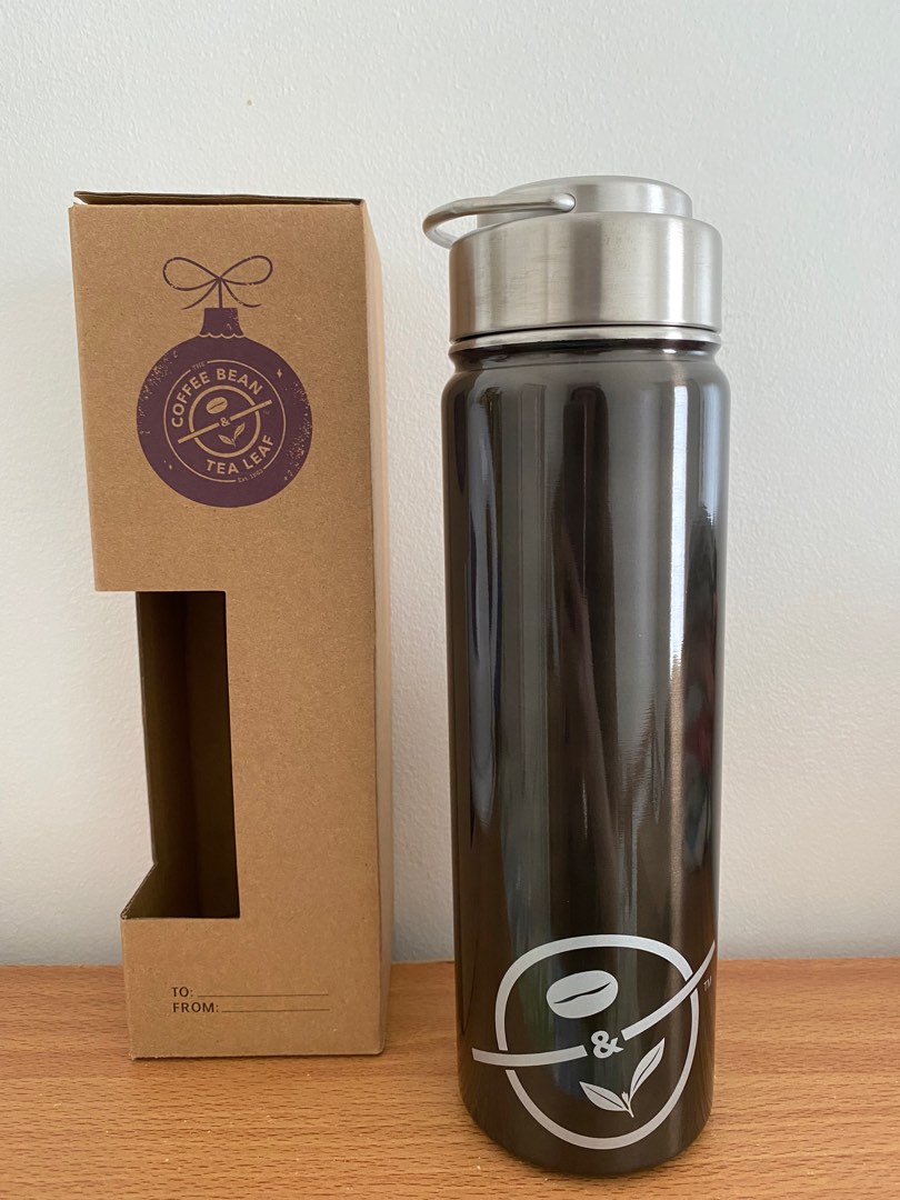 CBTL Coffee Bean & Tea Leaf Meteor silver holiday water tumbler