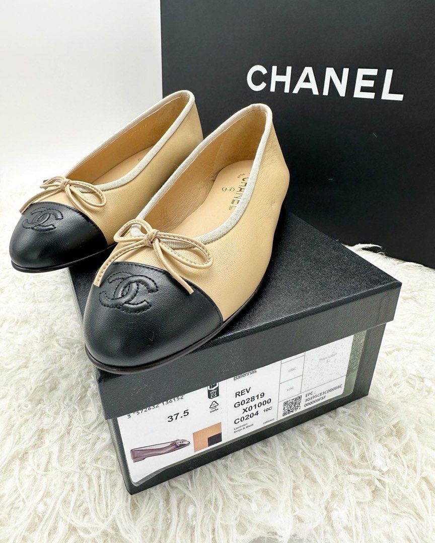 Authentic Chanel classic beige ballerina flats size 38