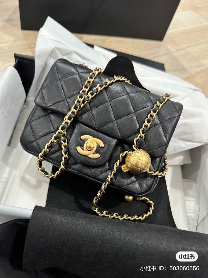 Chanel Pearl Crush Mini Rectangular 23C Black Quilted Lambskin with  Champagne gold hardware