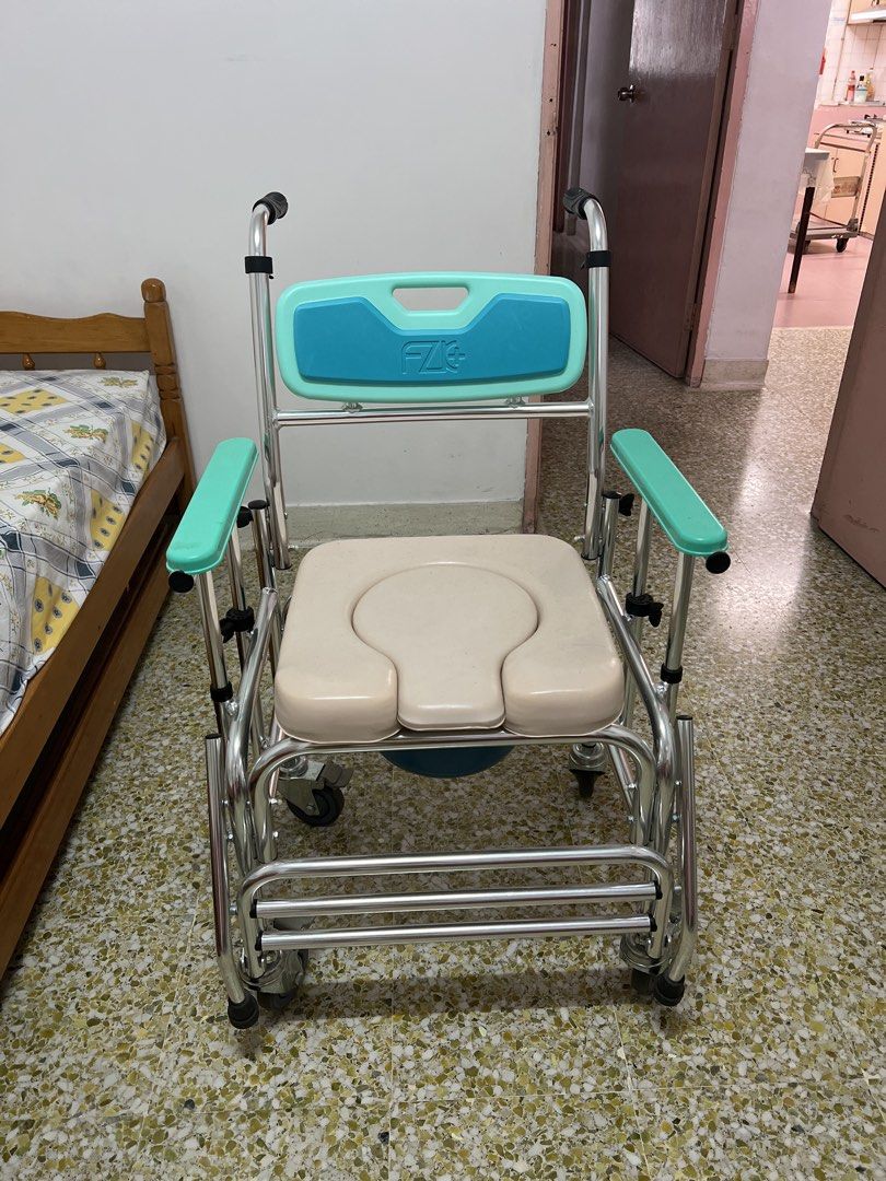 Commode Chair bathing wheelchair, Everything Else on Carousell