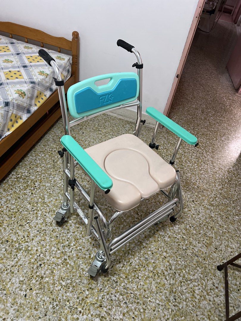 Commode Chair bathing wheelchair, Everything Else on Carousell