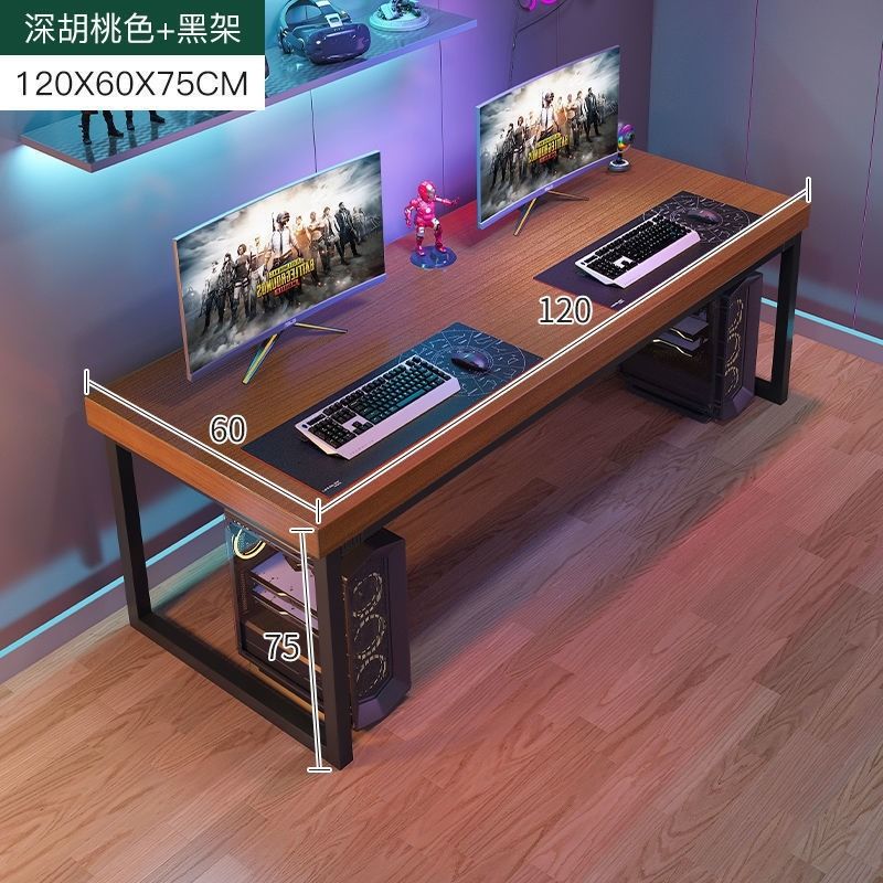 Computer Desk Desktop Double Gaming Table Chair Set Home Bedroom ...