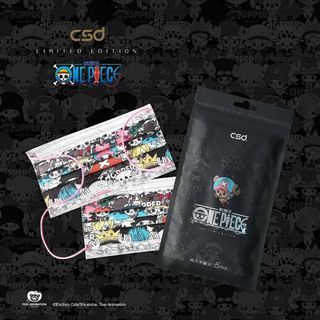 中衛CSD🎉航海王✨喬巴變裝口罩💖MIT台製 (5片/袋) 全新品 海賊王 東映動畫 聯名時尚口罩