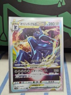 (Category: ) located in . Submitted by pokeemonn (Listing ID 1212041581, Image 1). Description: .