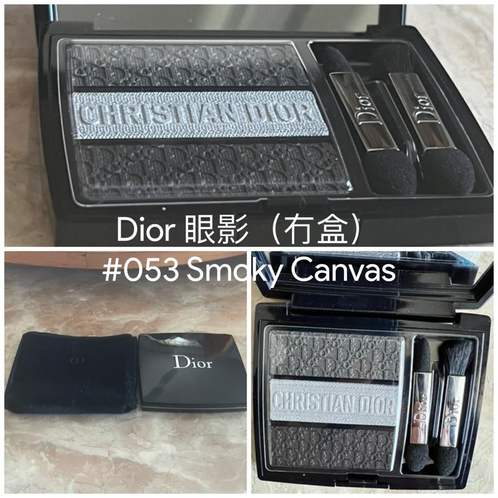 Dior smoky canvas sale