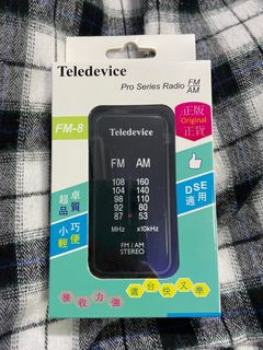 （分類：）位於 。 由 kellylhyyy 提交（商品編號 1211988046，圖片 1）。簡介： 。