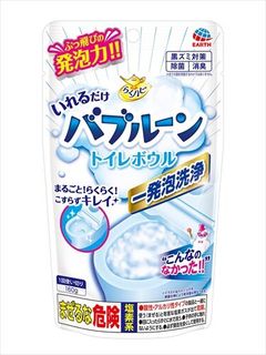 （分類：）位於 。 由 chumboto 提交（商品編號 1212006167，圖片 1）。簡介： 。