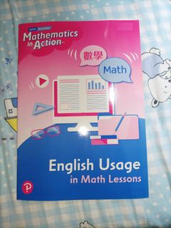 （分類：）位於 。 由 hehoaru 提交（商品編號 1211944585，圖片 1）。簡介： 。
