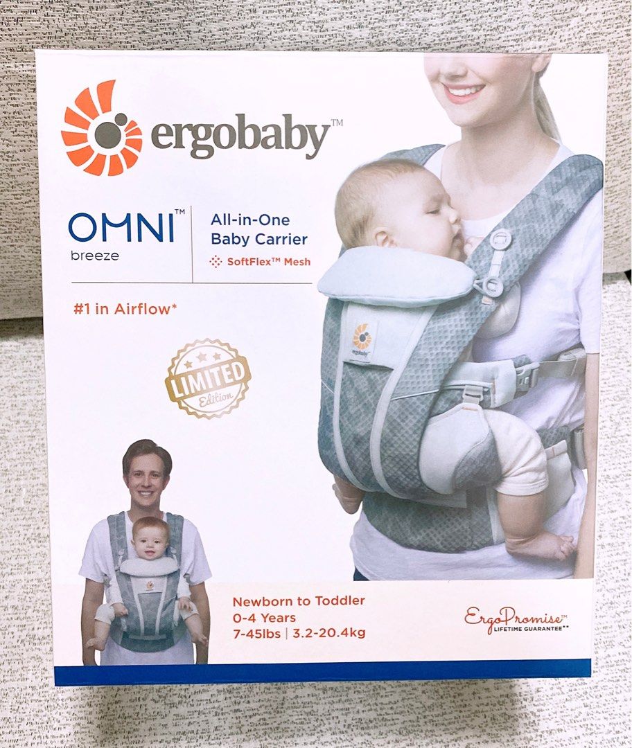 Ergobaby heart2heart infant insert natural online
