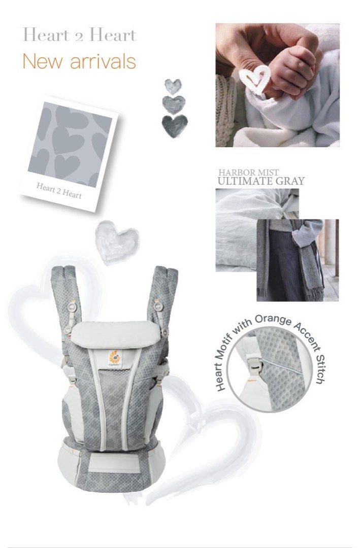 Ergobaby Heart 2 Heart Omni Breeze Newest Model