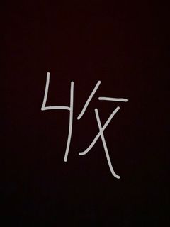 （分類：）位於 。 由 csw_david 提交（商品編號 1212014582，圖片 1）。簡介： 。