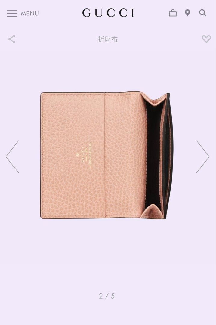 99.9新 gucci財布 新発売 50.0%OFF kandjietfreres.com