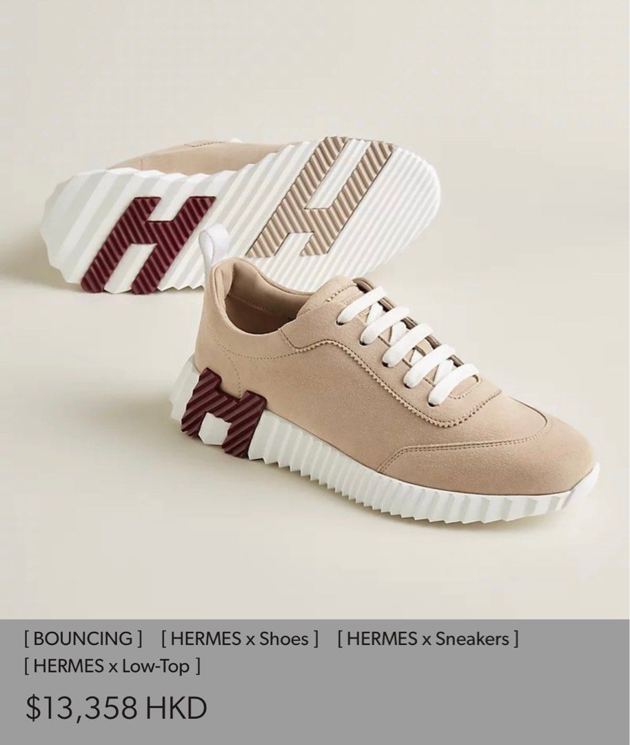 Hermes Bouncing sneaker in Beige Velvet, 名牌, 鞋及波鞋 - Carousell