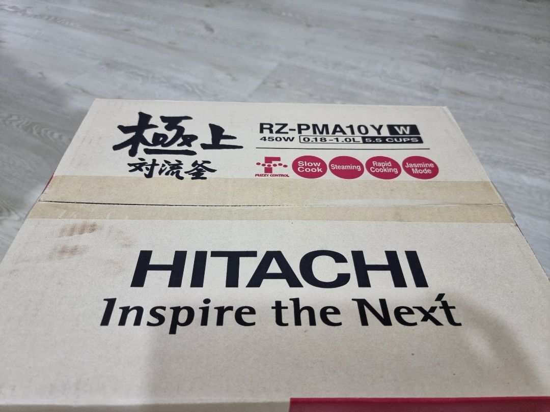 Hitachi Rice Cooker 1.0L/5.5cups ( brand new), TV & Home Appliances