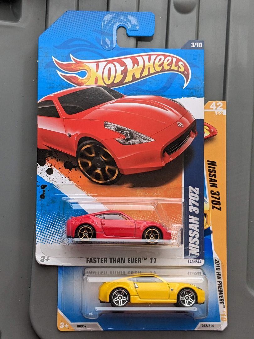 Nissan 2025 370z r0957
