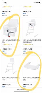 （分類：）位於 。 由 Andrewli 提交（商品編號 1211955223，圖片 1）。簡介： 。