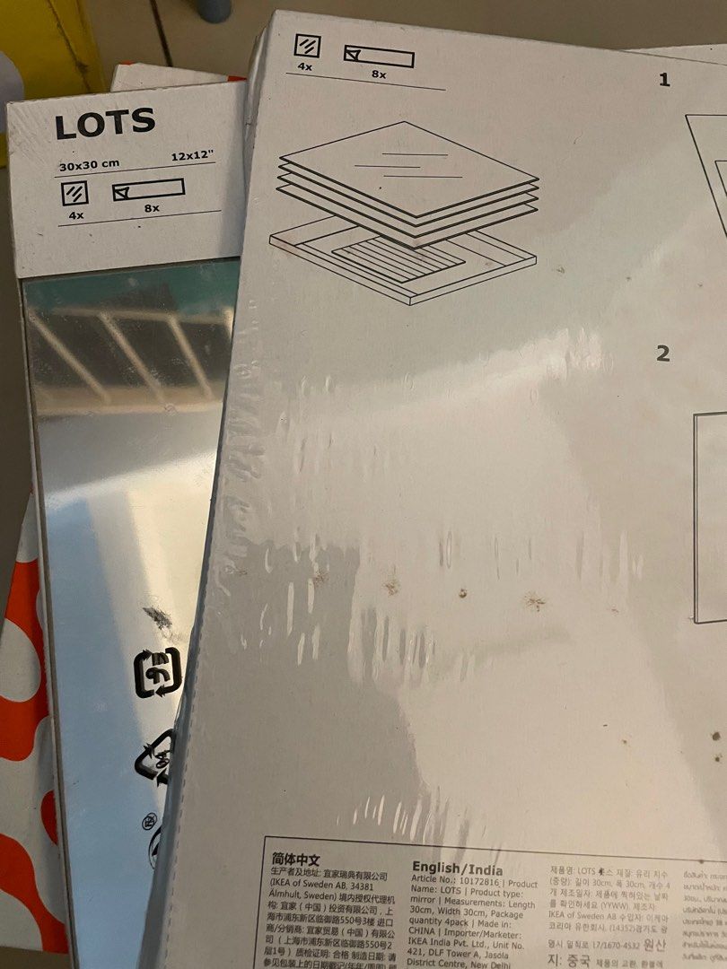 Ikea Mirror (Lots), TV & Home Appliances, Other Home Appliances on