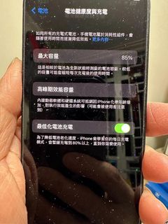 （分類：）位於 。 由 cleverdeer_80eda1 提交（商品編號 1212029407，圖片 1）。簡介： 。