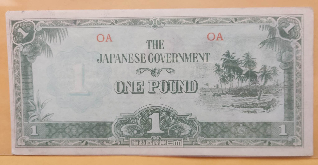 Japanese Occupation Currency - Oceania One Pound, Hobbies & Toys ...