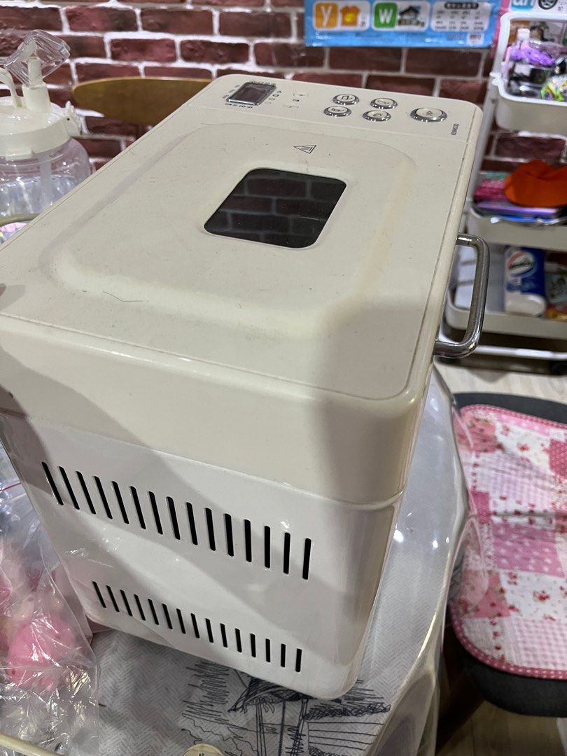 Kenwood bread maker BM250, TV & Home Appliances, Kitchen Appliances