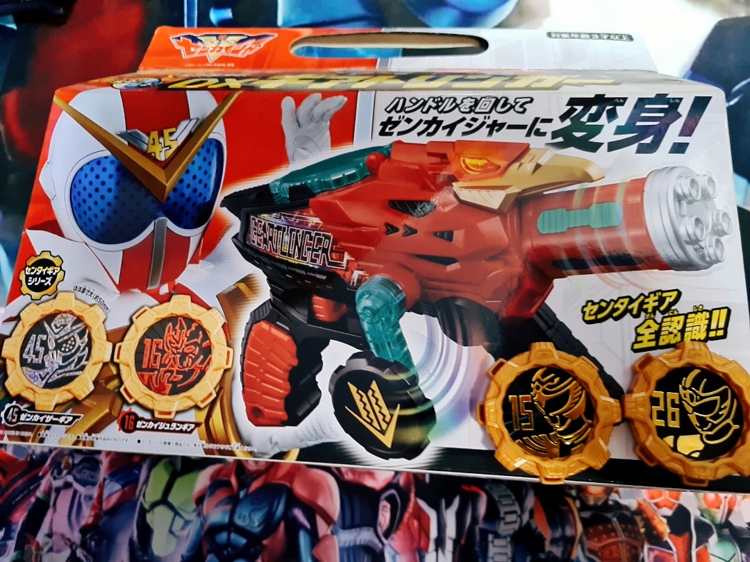 Kikai Sentai Zenkaiger DX Geartlinger, Hobbies & Toys, Toys & Games on Carousell