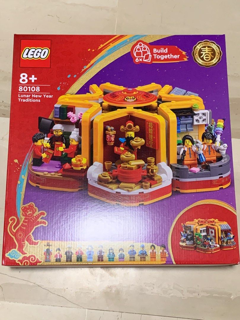 Lego 80108, Hobbies & Toys, Toys & Games on Carousell