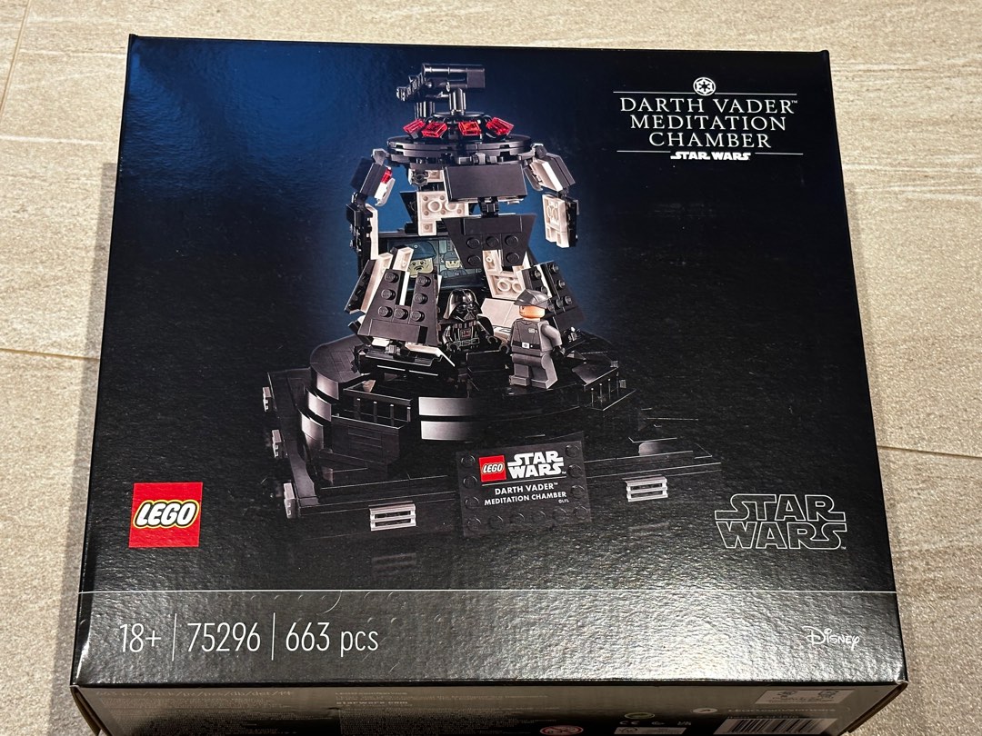 75296 lego star wars