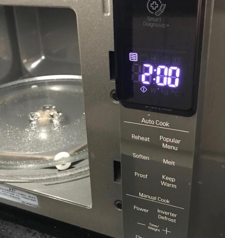 LG Smart Inverter Microwave Oven MS2595DIS, TV & Home Appliances