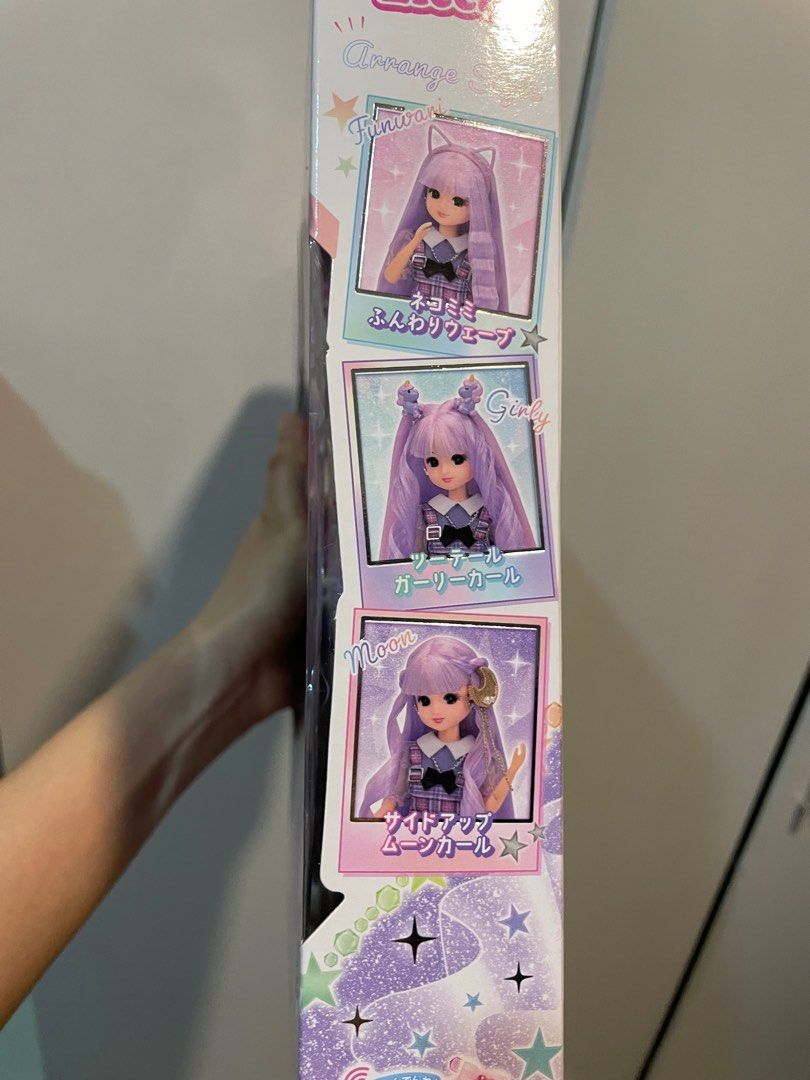 Licca Chan Doll Hair Making set (Category: Kids Toys) located in Carmona. Submitted by thepinkplayhouse (Listing ID 1211983192, Image 2). Description: Brandnew Licca Doll. Bought in Japan. Never opened. On-hand. Available for shopee check-out.