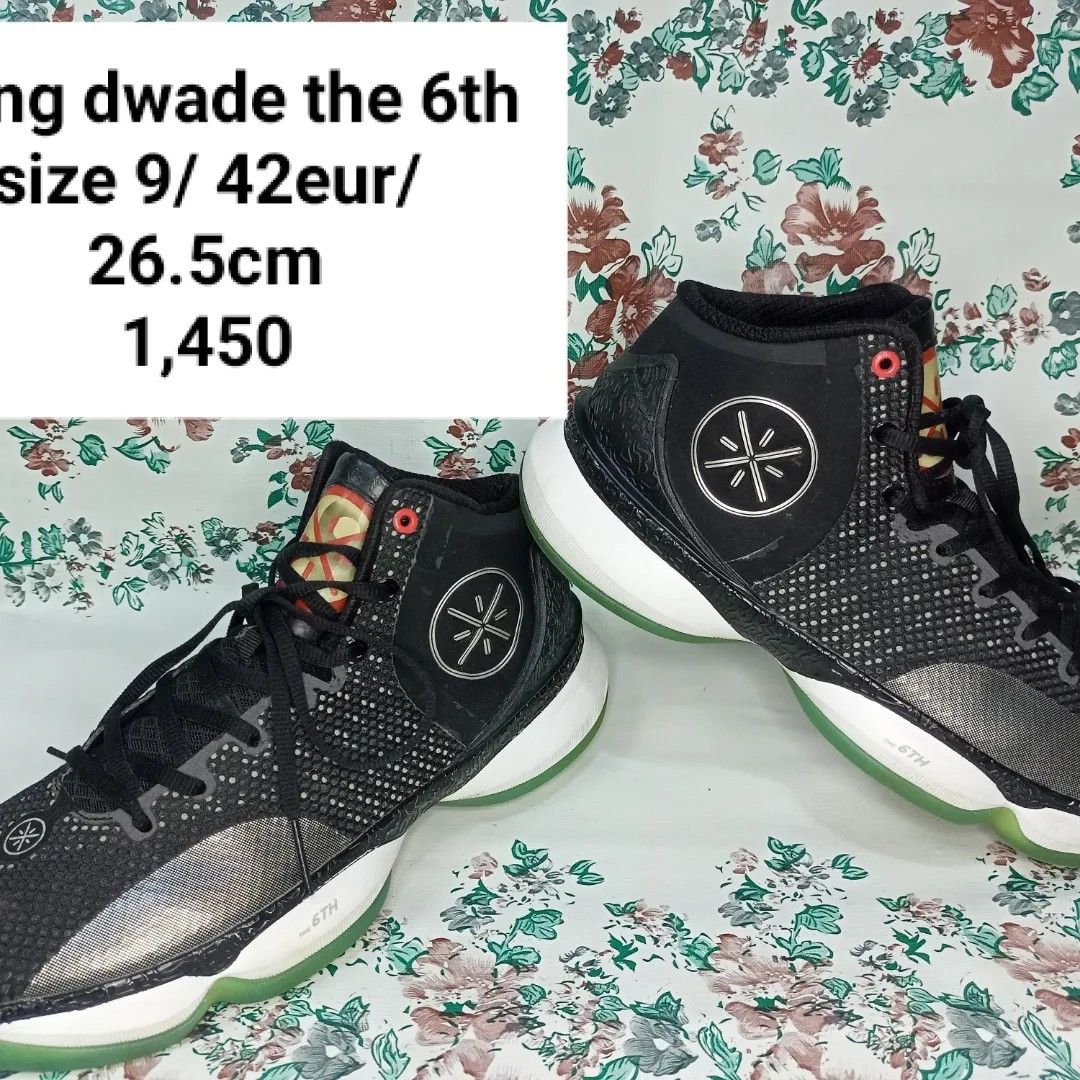 Lining dwade the 6th, Men's Fashion, Footwear, Sneakers on Carousell