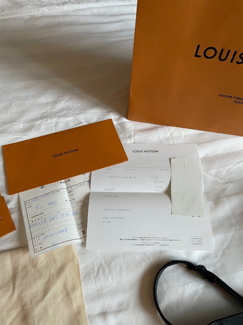 Louis Vuitton Virgil Abloh Trunk Lâ™Œil - Vintage Lux