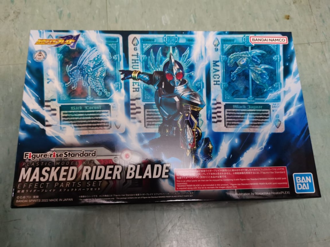 MASKED RIDER BLADE KAMEN RIDER EFFECT PARTS SET FIGURE-RISE STANDARD ...