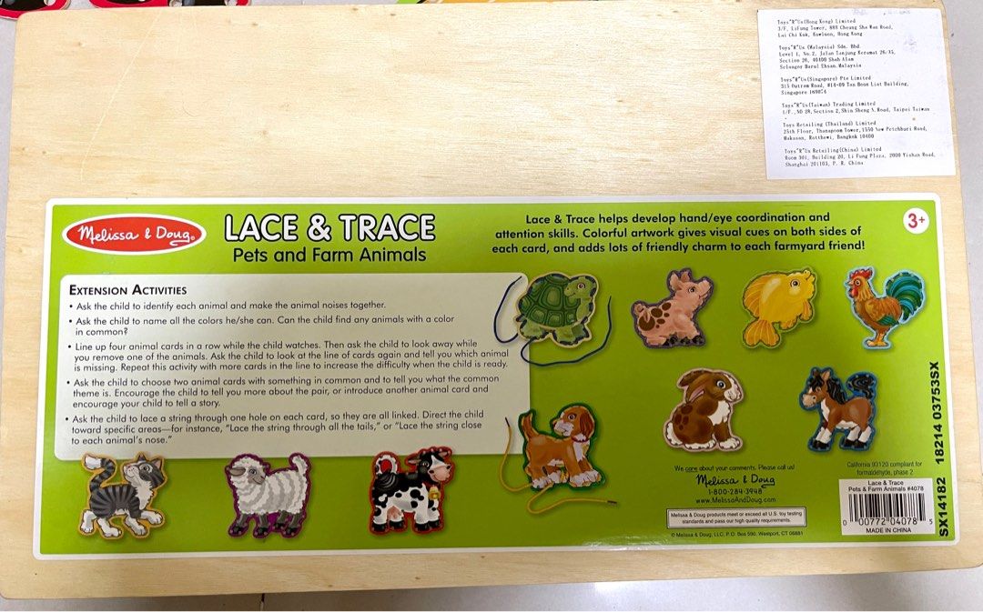 Melissa and Doug Lace and trace pets and farm animals