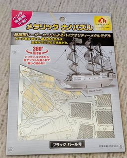 （分類：）位於 。 由 ericks123 提交（商品編號 1211960380，圖片 1）。簡介： 。