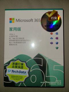 （分類：）位於 。 由 RayBY 提交（商品編號 1212032456，圖片 1）。簡介： 。
