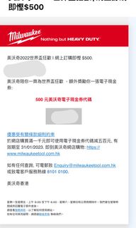 （分類：）位於 。 由 cl__cl 提交（商品編號 1212053942，圖片 1）。簡介： 。