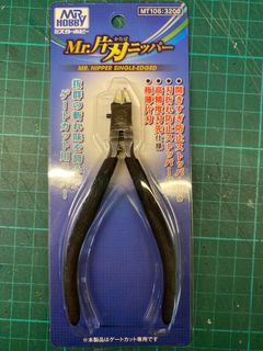 （分類：）位於 。 由 fannyhou00 提交（商品編號 1211916334，圖片 1）。簡介： 。