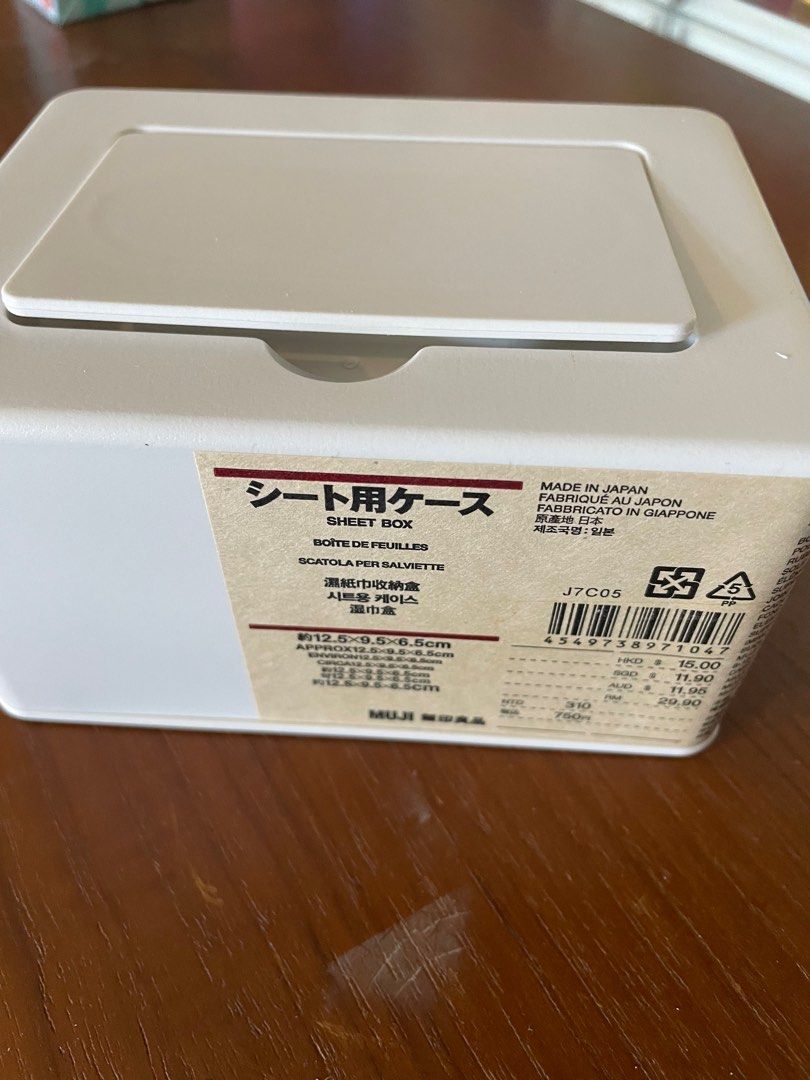 Muji wet tissue box, 傢俬＆家居, 其他, 家居改善及收納用品 Carousell