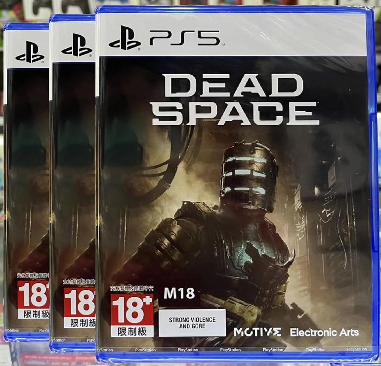 NEW AND SEALED PS5 Game Dead Space Remake 死亡空間, Video Gaming, Video Games,  PlayStation on Carousell