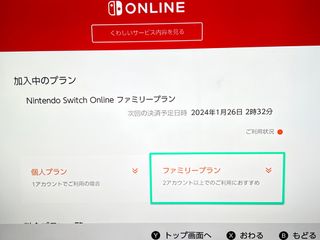 （分類：）位於 。 由 kit1212 提交（商品編號 1211962533，圖片 1）。簡介： 。